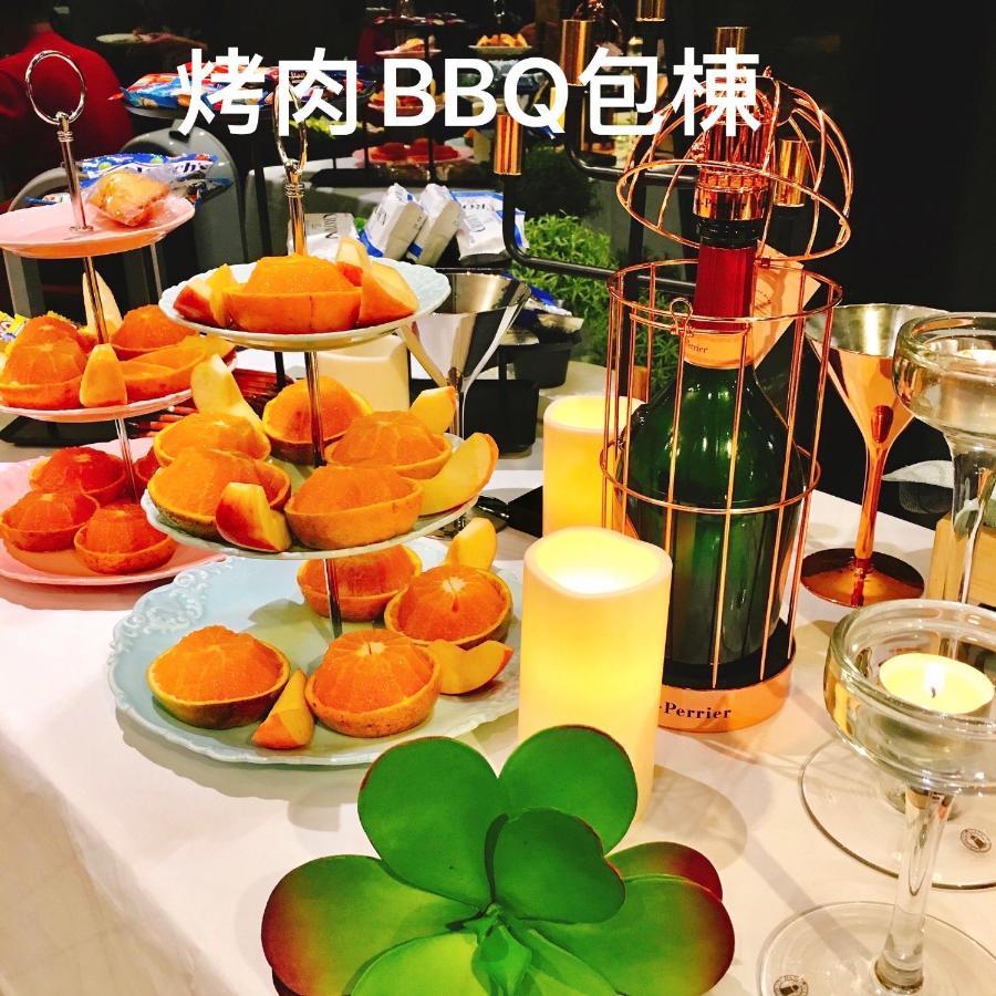 巴黎Villa A館6-12人主題派對歡唱烤肉 Luodong Esterno foto