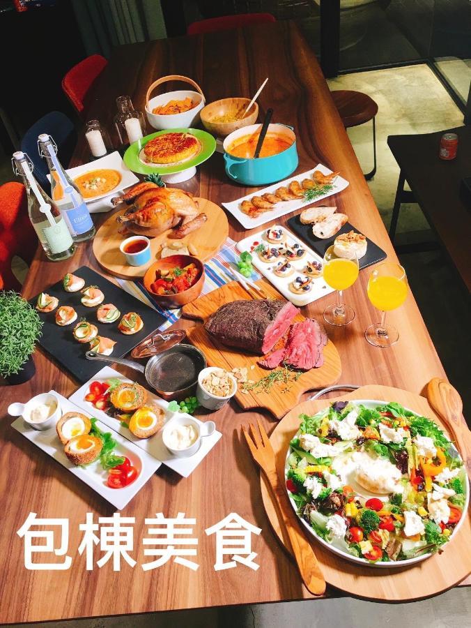 巴黎Villa A館6-12人主題派對歡唱烤肉 Luodong Esterno foto